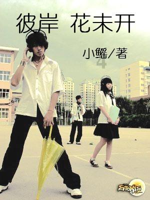 蓝狐视频